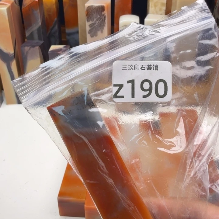 拾***堂老挝石老挝老挝 老挝