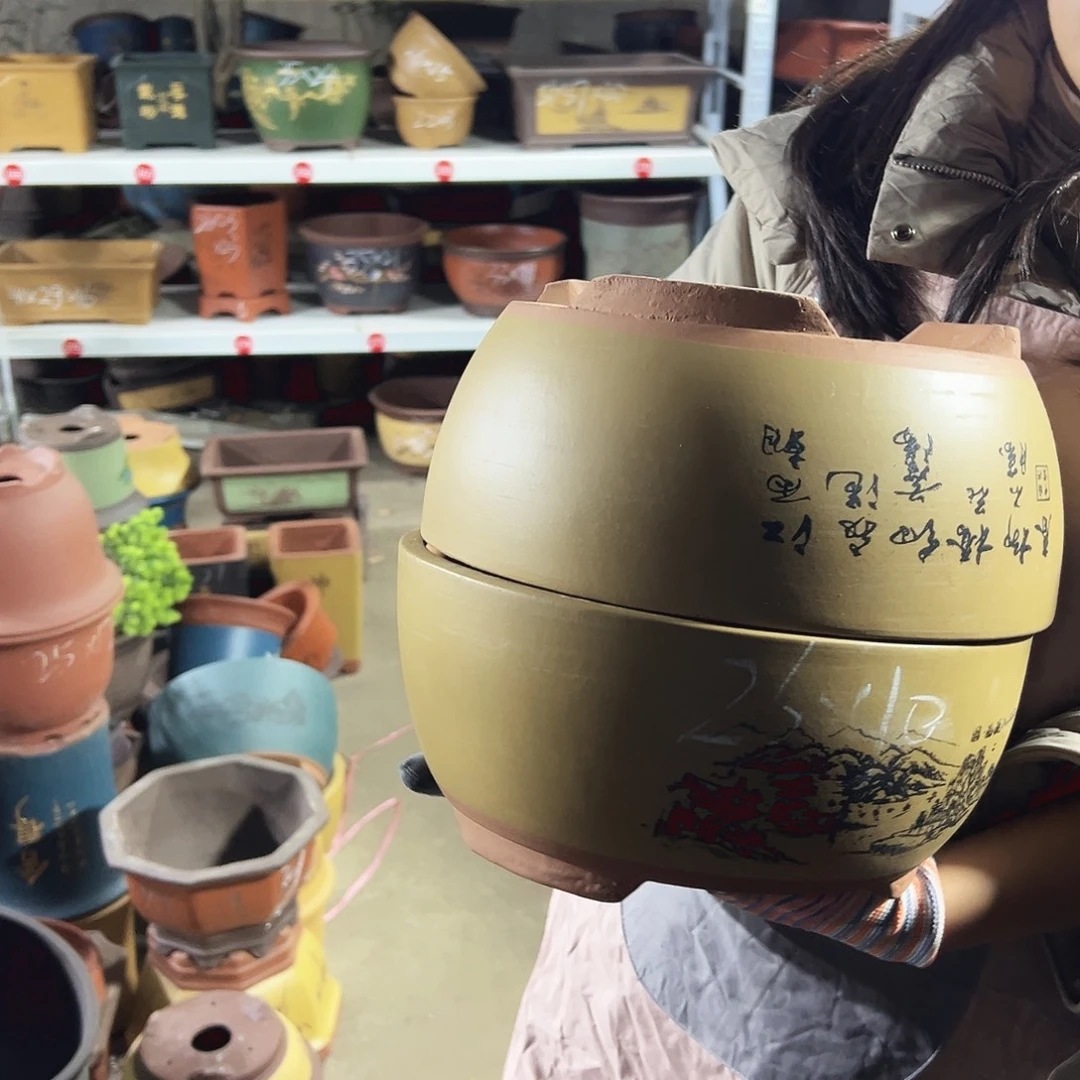 黄色江山如画中号一对