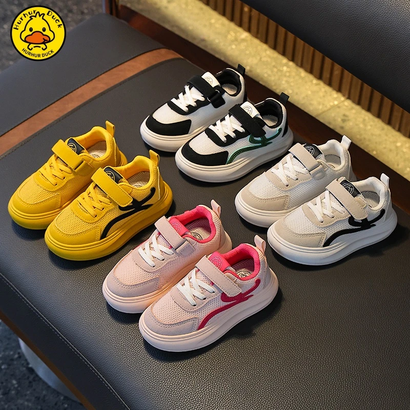 儿童小白鞋女童运动鞋2025春夏新款男童透气网鞋学生防滑休闲板鞋