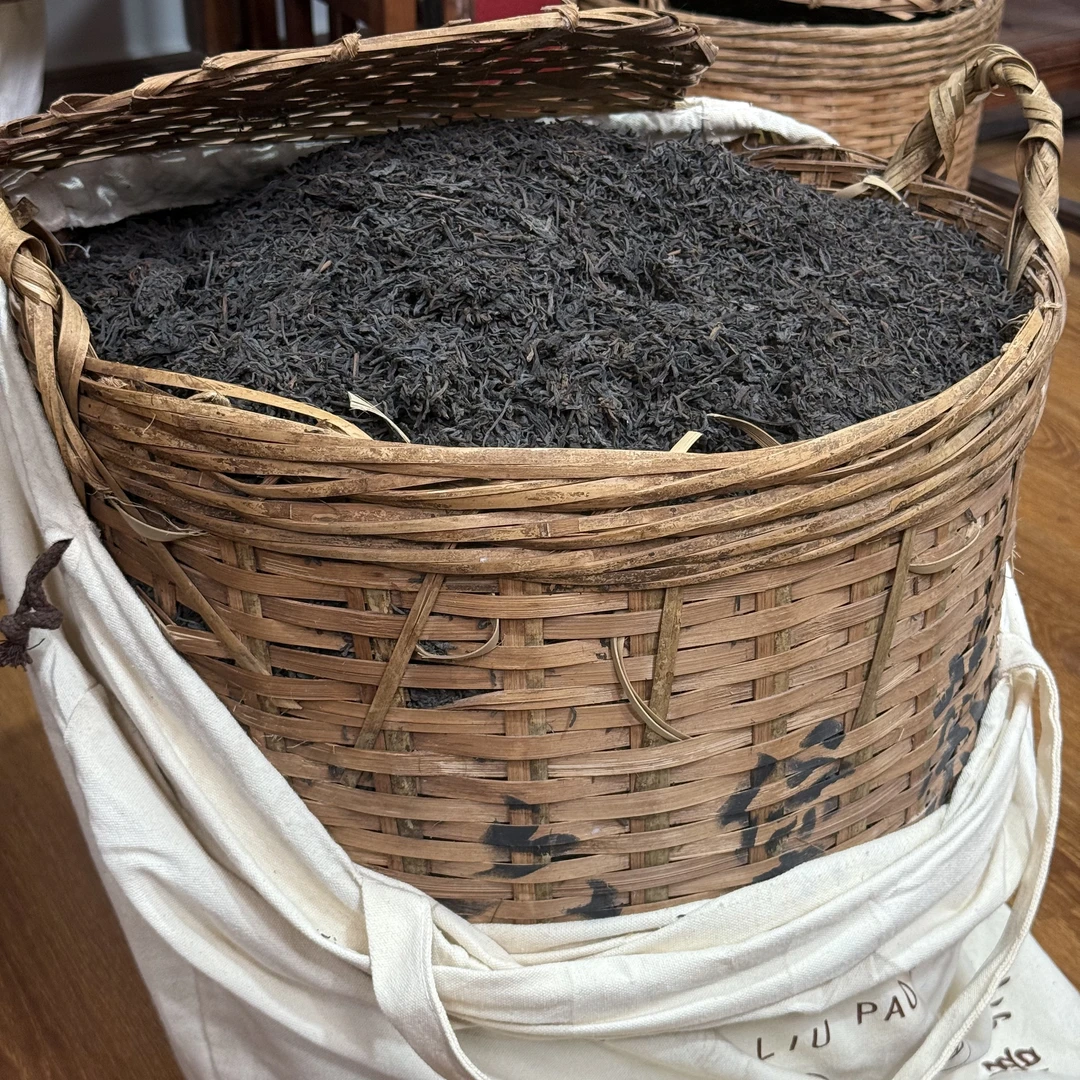 （500克）中秋福利 老味六堡茶（10.6） 六通六堡茶