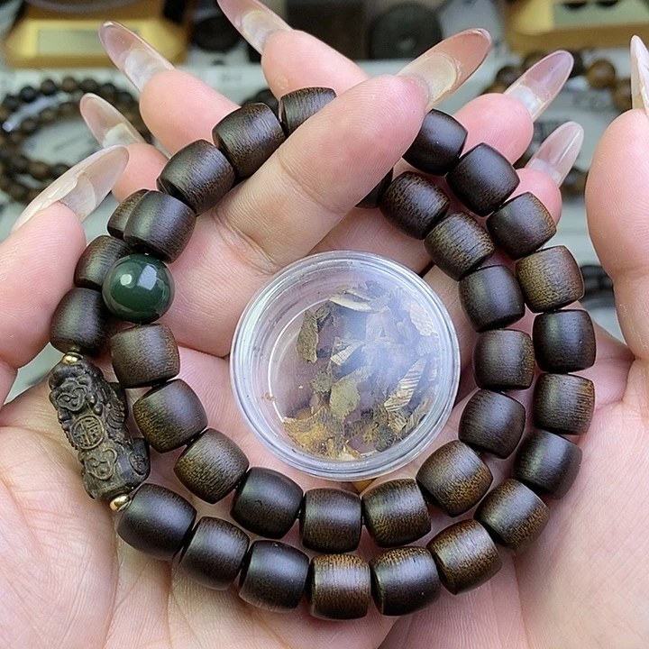 沉香沉香碎屑@****?越南芽庄白棋楠1.0设计款