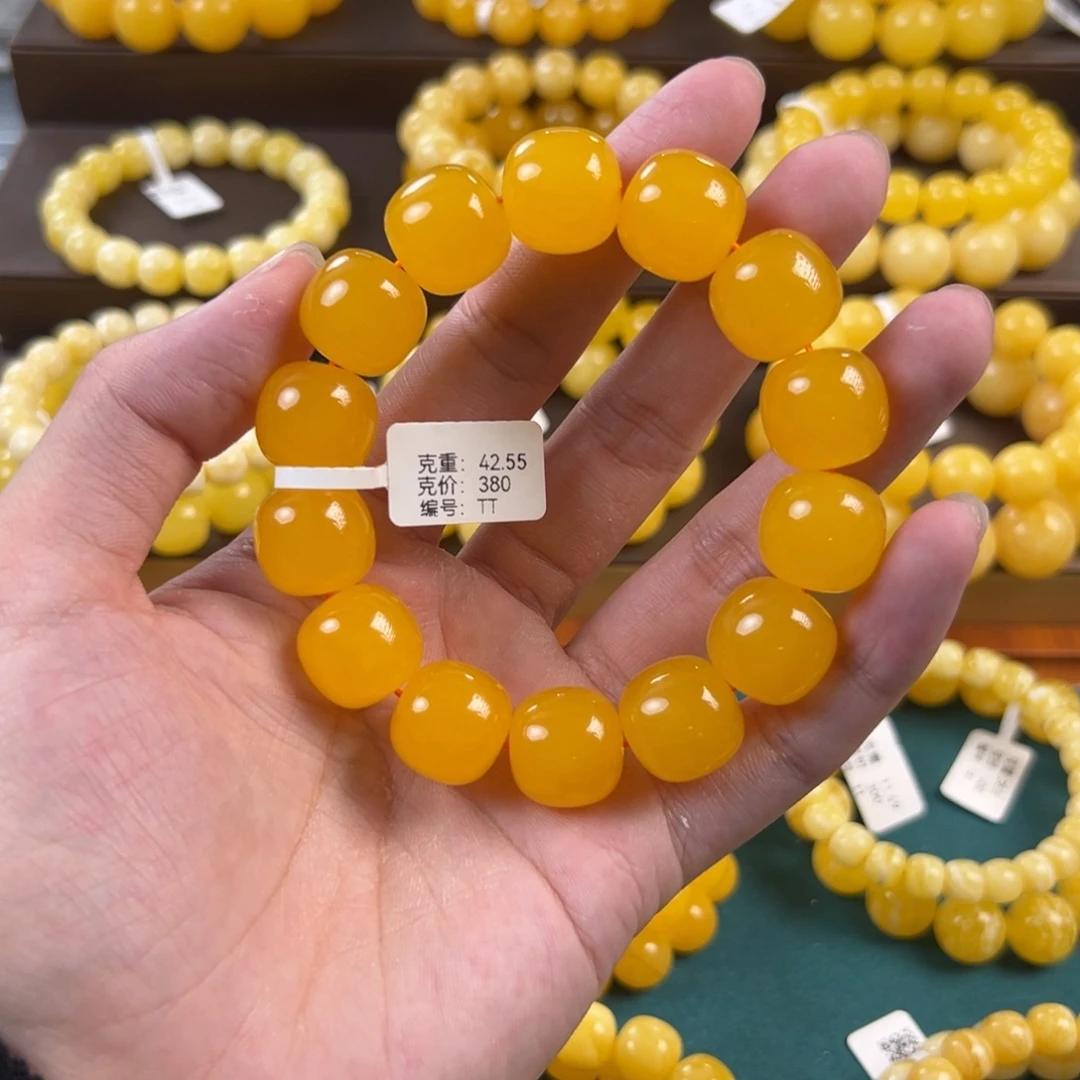 琥珀未镶嵌手链42.55g老型焦皮鸡油红顶红满蜡同料TT