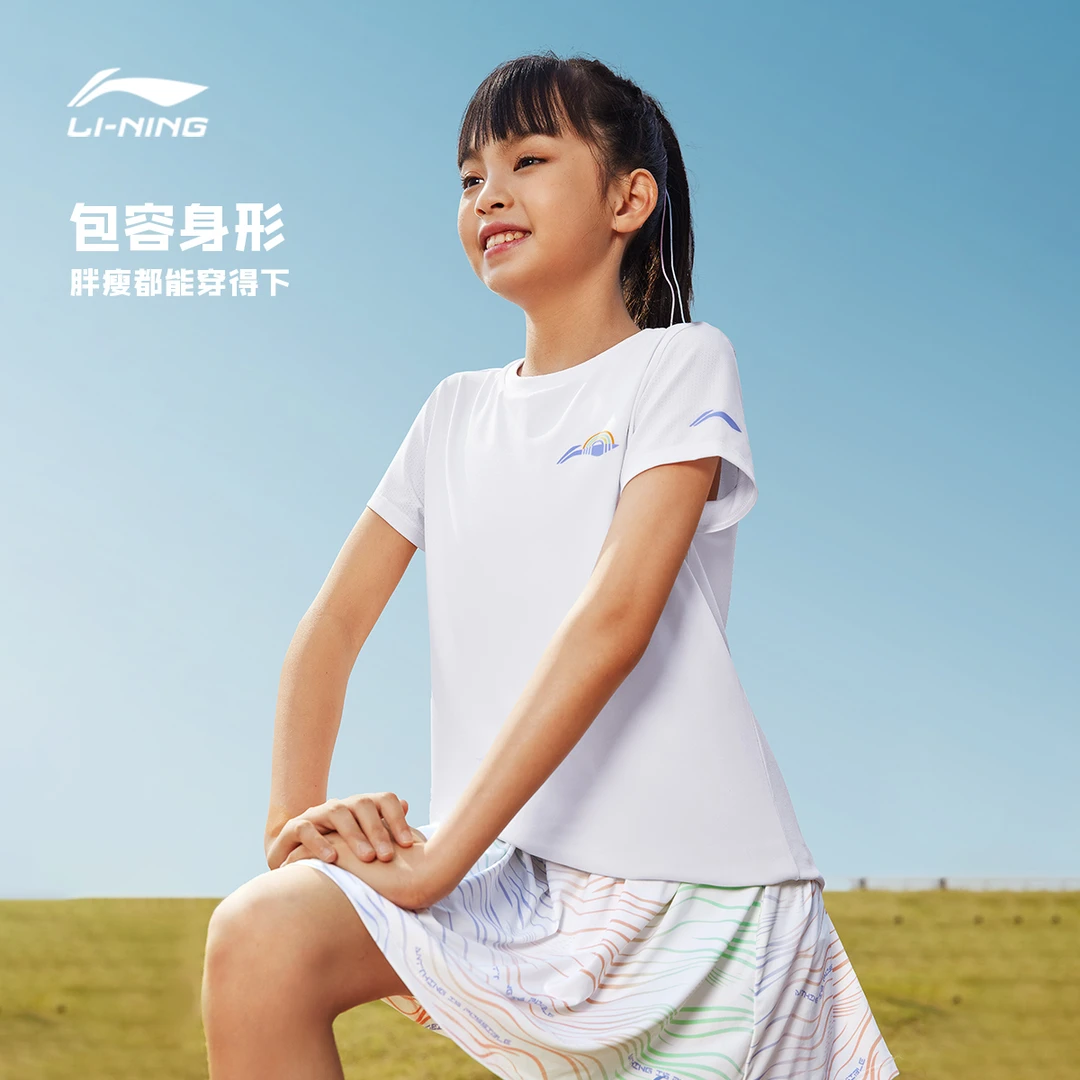 李宁儿童短袖T恤女小大童综合体能系列运动亲肤速干T童装YTSV164