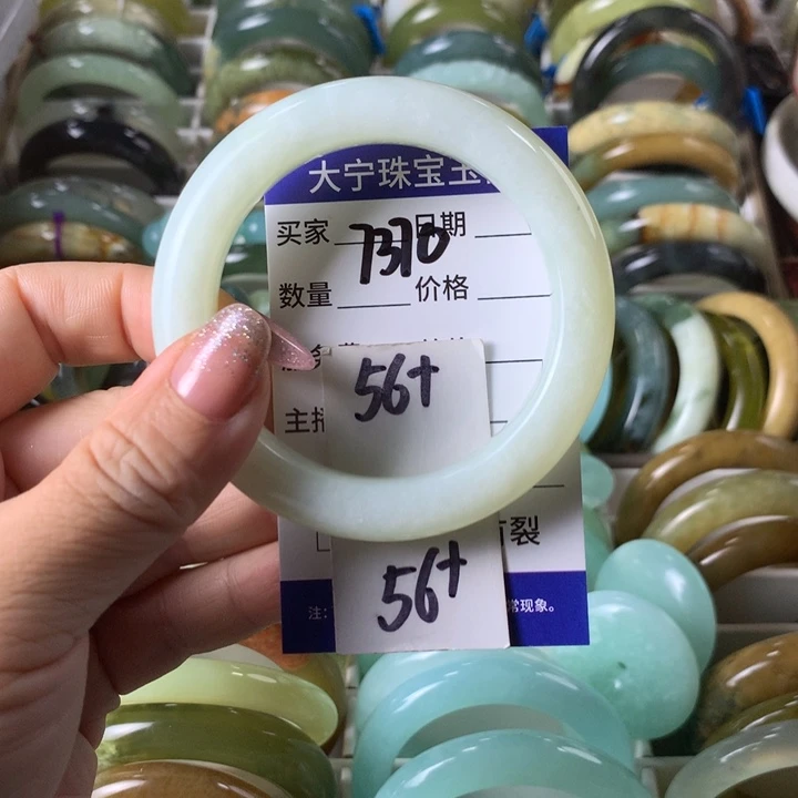 未镶嵌蛇纹石玉手镯7370