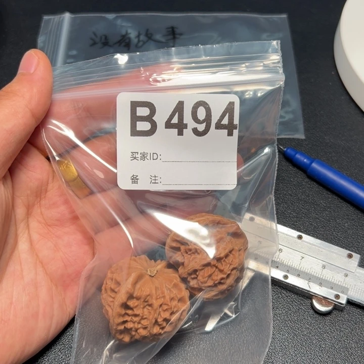 哈哈哈哈我的小可爱