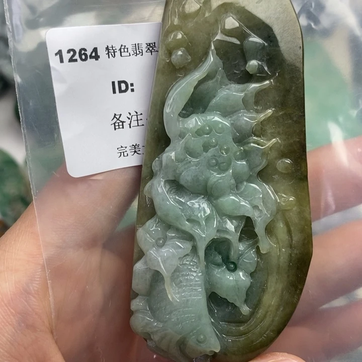 颈饰未镶嵌翡翠吊坠