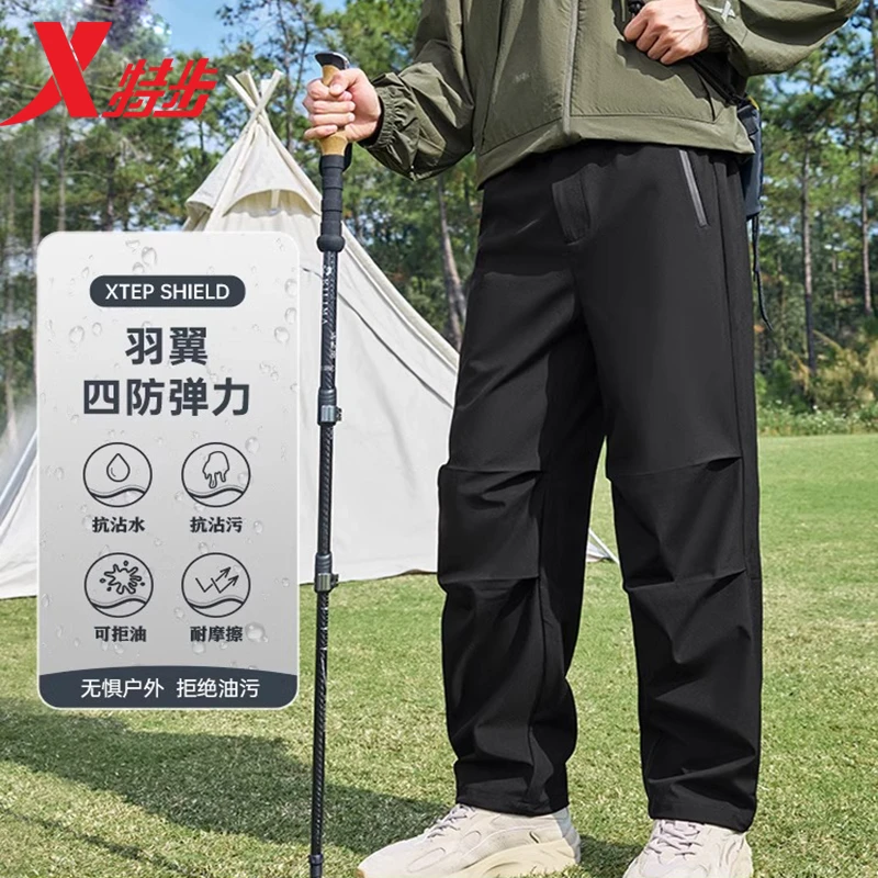 特步运动裤男女2025年新款春季户外软壳裤防泼水裤子情侣运动长裤