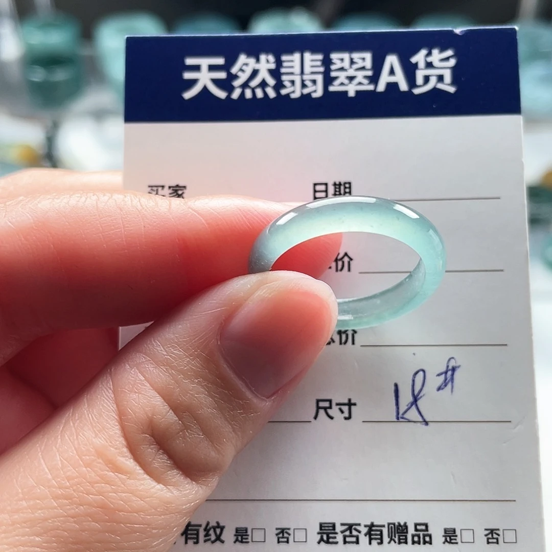 未镶嵌戒指翡翠翡翠