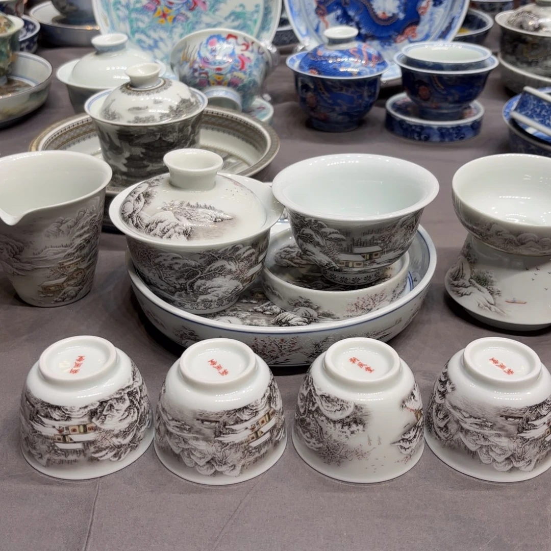 杯子景德镇陶瓷艺术展