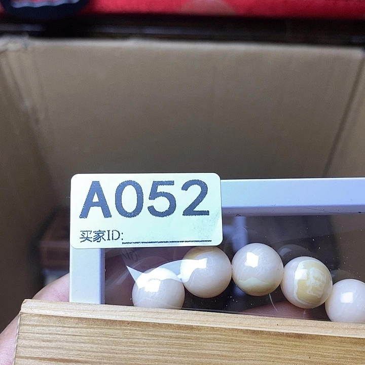哎****非洲紫檀（红花梨）