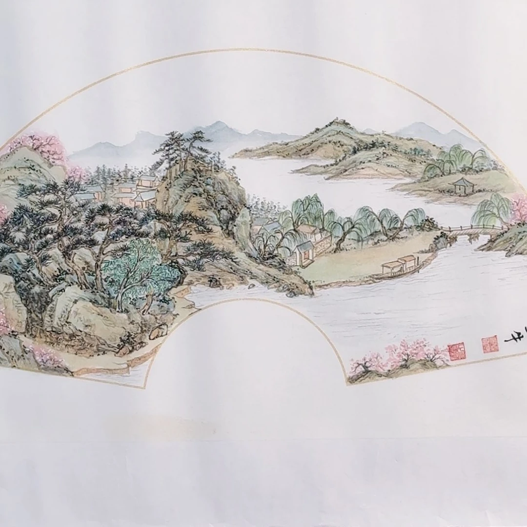 国画子初书画墨宝