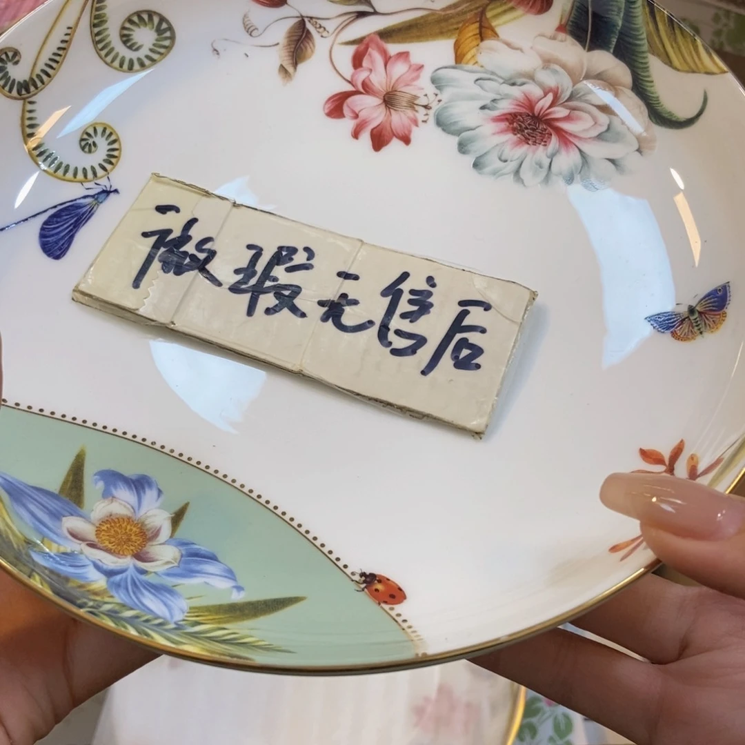 瓷两单包邮…………………………