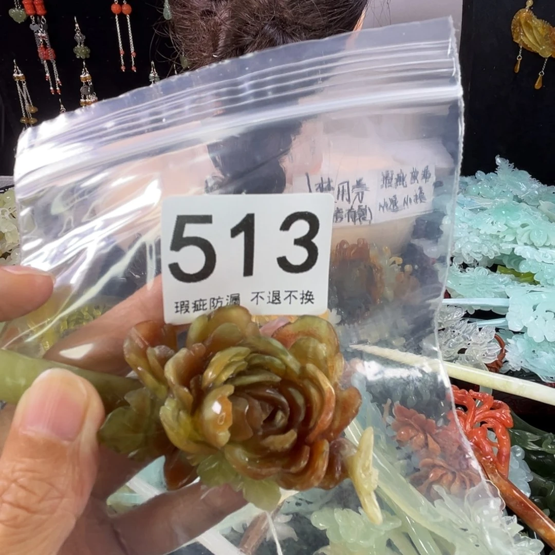 未镶嵌岫玉发饰A****