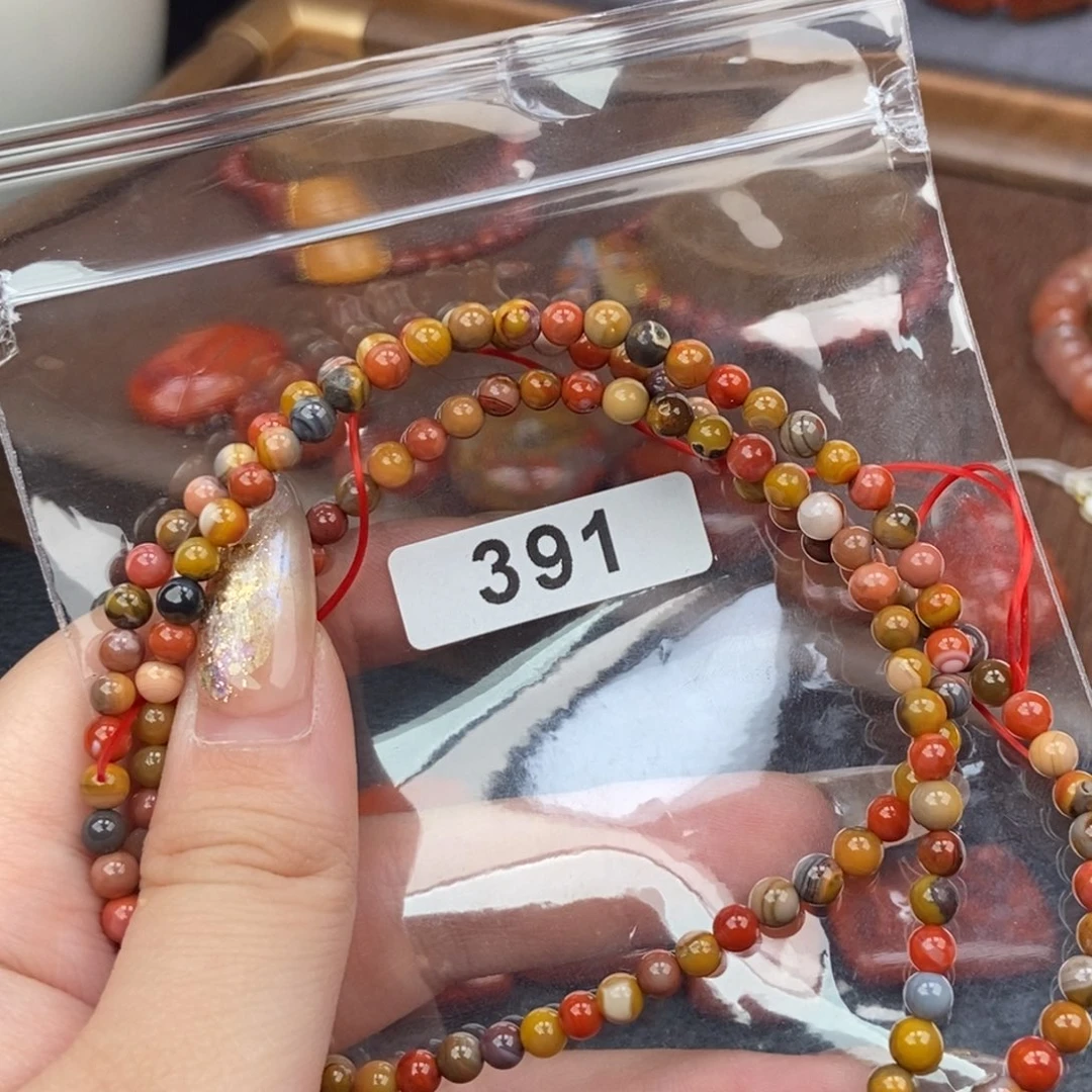 南红玛瑙未镶嵌手链