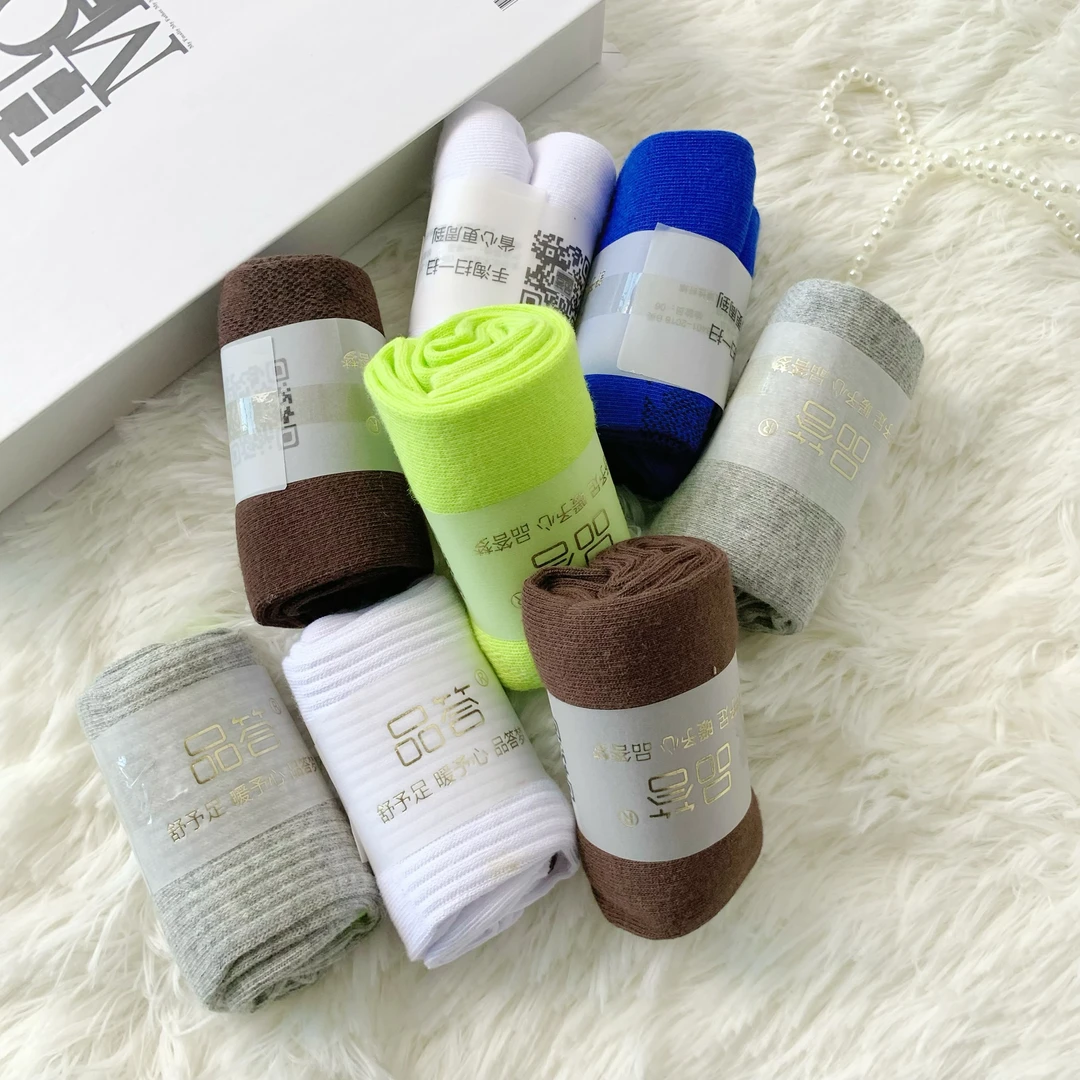 【倩倩清仓】中筒袜透气舒适男款运动袜11216