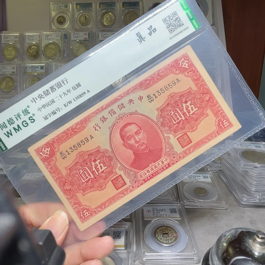 纸如图所说的一个
