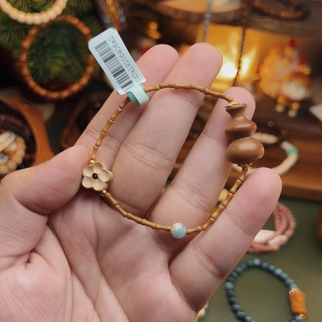 手串菩提根/象牙果