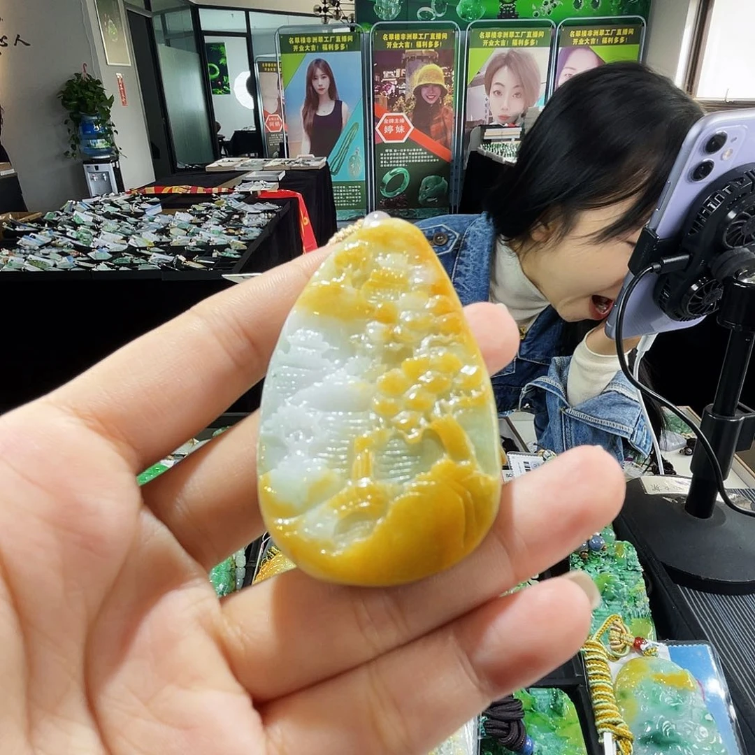 颈饰未镶嵌翡翠一