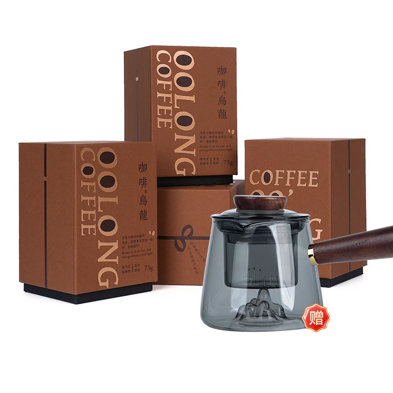 咖啡乌龙茶4盒   观山侧把壶1个