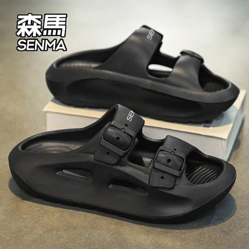 SENMA/森马拖鞋男2025新款夏季家居室内防滑eva外穿运动男士拖鞋