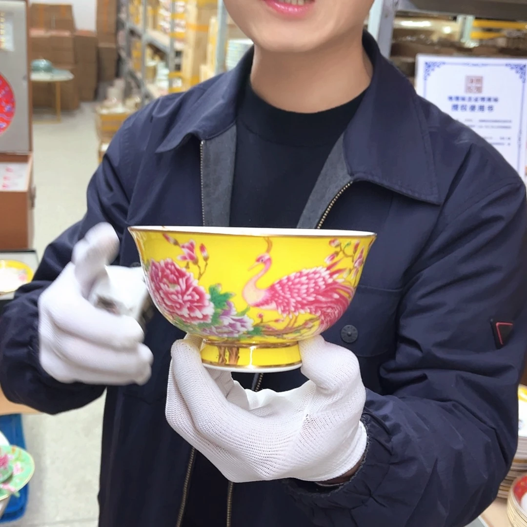 瓷5英寸6黄。。。。。。