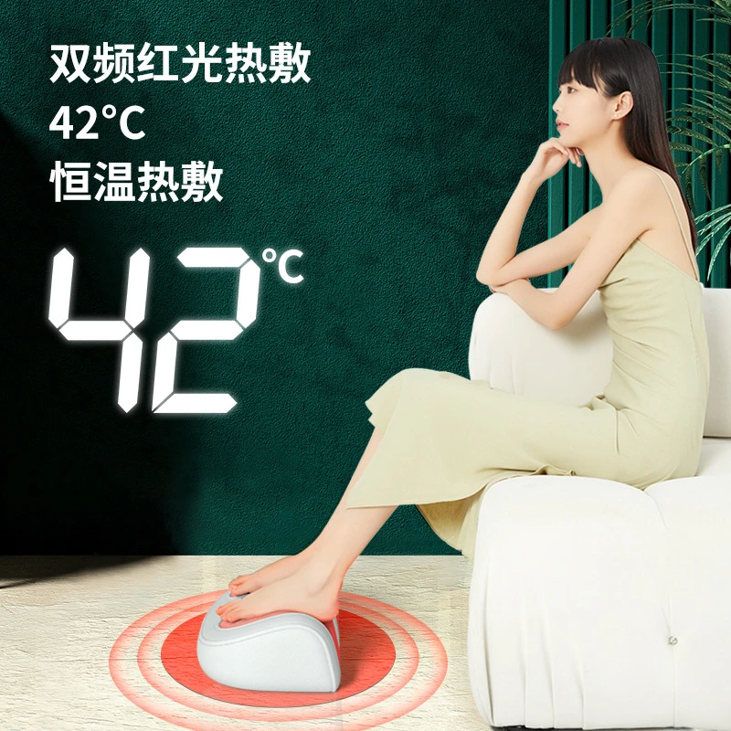 足疗机腿部按摩仪电动脚底足底家用迷你脚部揉捏多功能足部按摩器