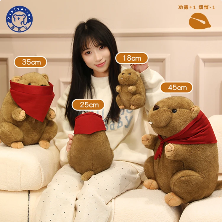 可爱围巾土拨鼠公仔玩偶跨境外贸热销毛绒玩具抓机布娃娃礼品