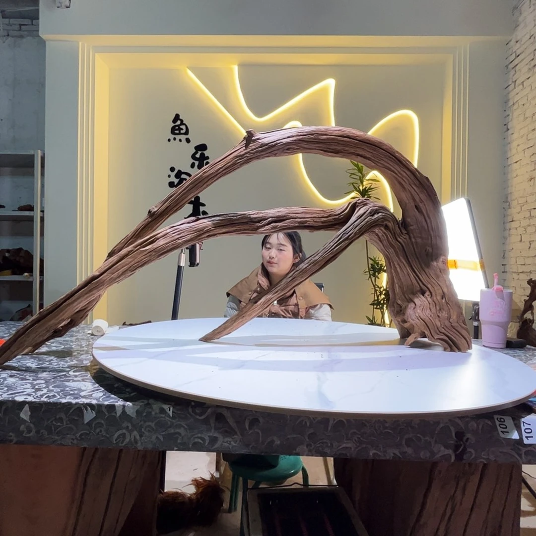 瓦当会黄黑红水128 27 60 黄檀