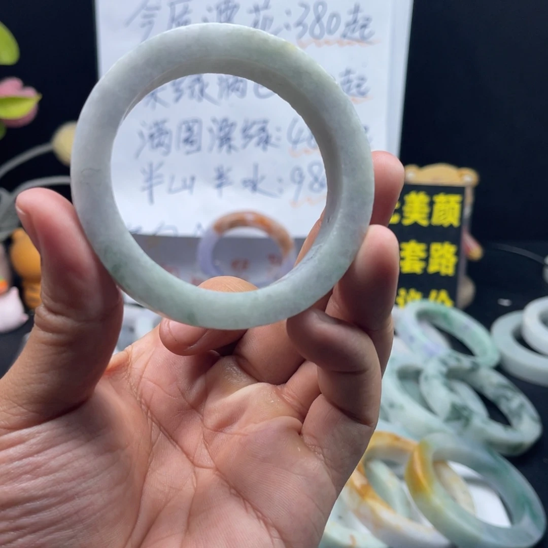 未镶嵌58-60定制翡翠