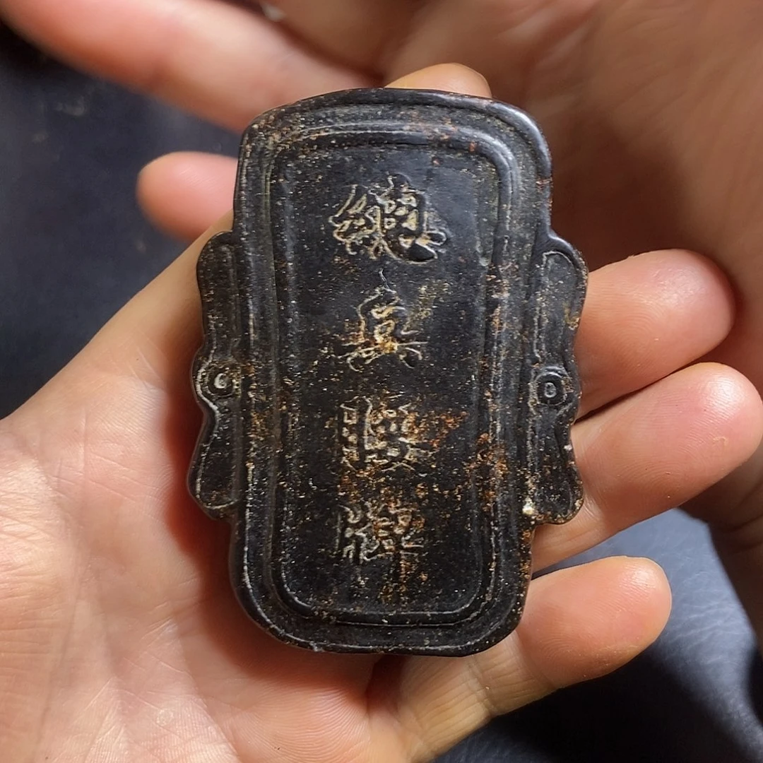 吊坠白玉菩提精品文玩