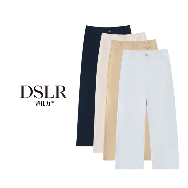 薄款九分A字版直筒裤女2025夏季新款高腰宽松显瘦休闲裤