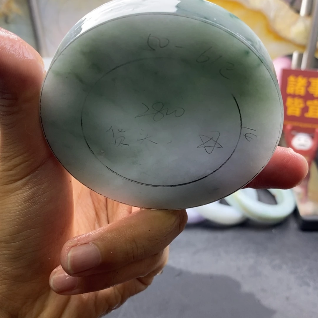 定制翡翠正未镶嵌