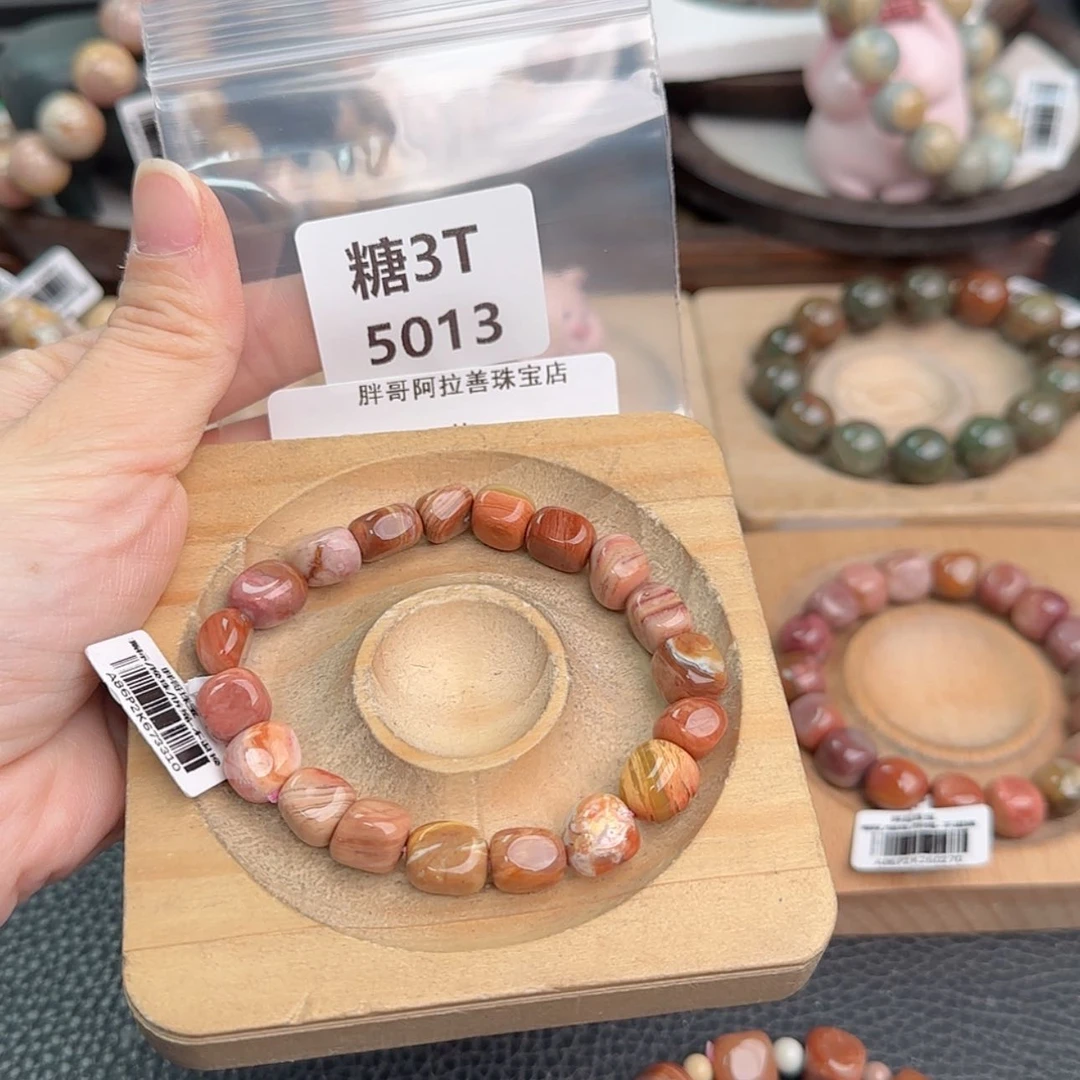【闪购商品】未镶嵌手链石英质玉*‍****