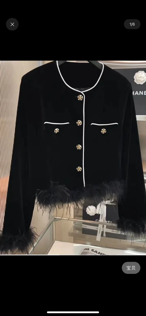 0068 气质名媛小香风外套女新款韩版拼接丝绒上衣