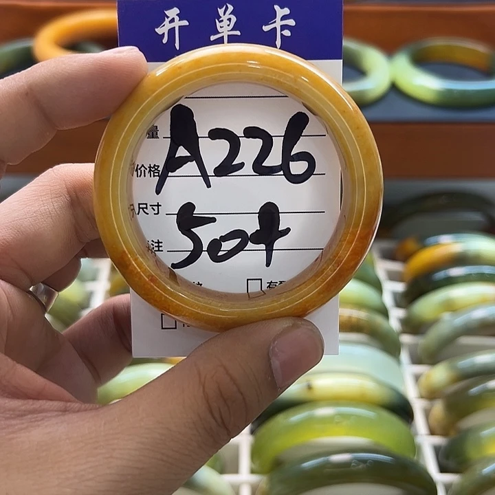 蛇纹石玉合金手镯