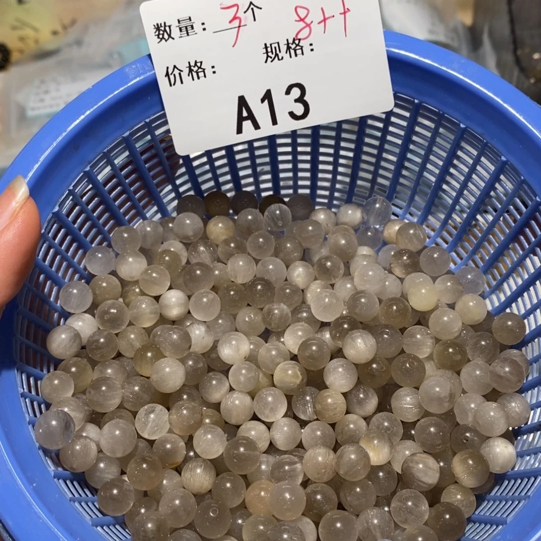 未镶嵌颈饰水晶多样化大小不一发3个13