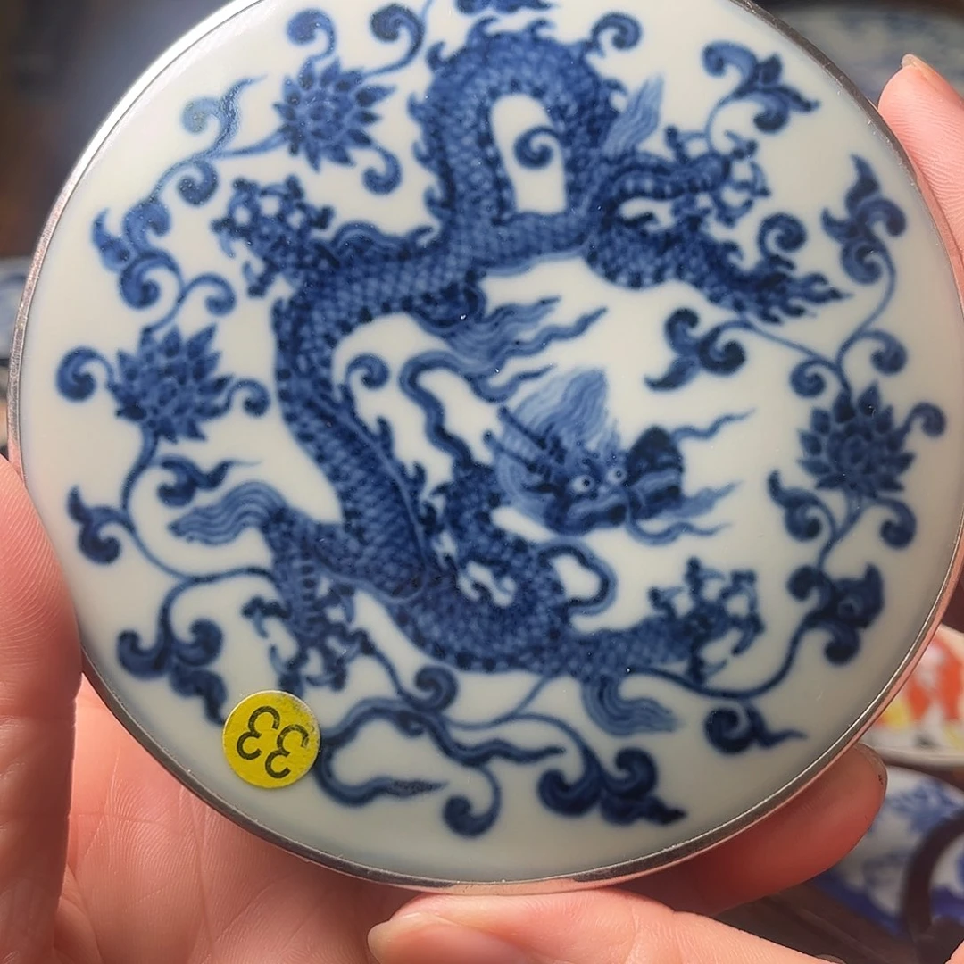 摆件用****7瓷片挂件一个