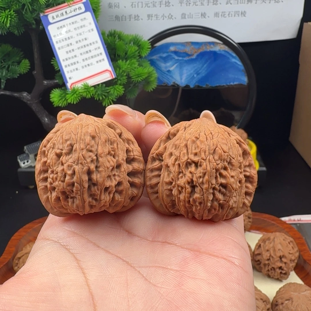 吊坠文玩核桃全品泥鳅背41