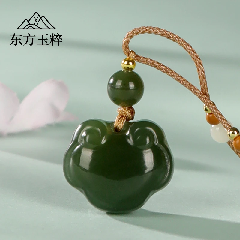 和田玉如意项链-约18*15mm-多样性发货 拍一发一