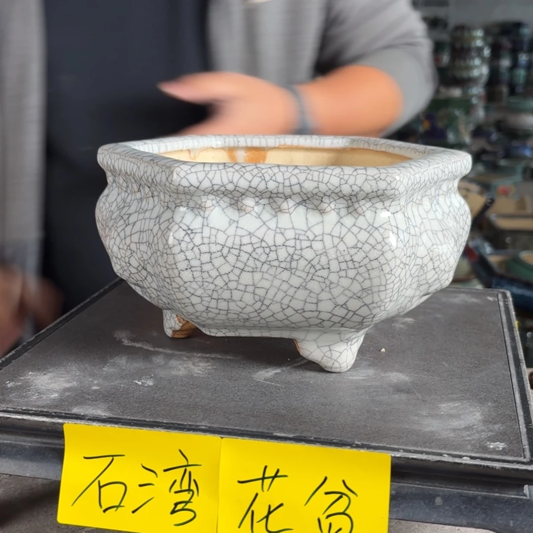 。一风堂石湾花盆 大瑕疵 内16*9