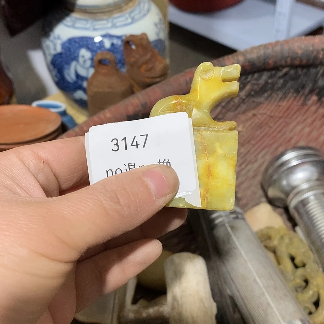 探***今瓷片3147的工艺品