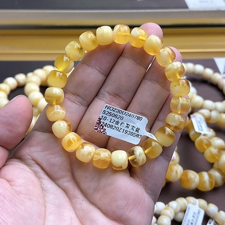 未镶嵌琥珀裸石蜜蜡