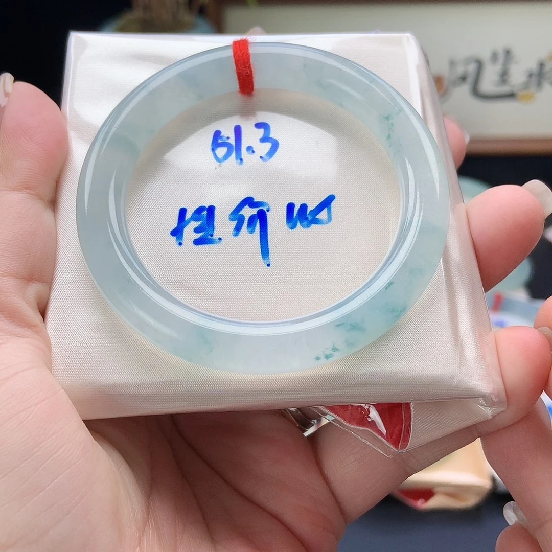未镶嵌手镯翡翠19号