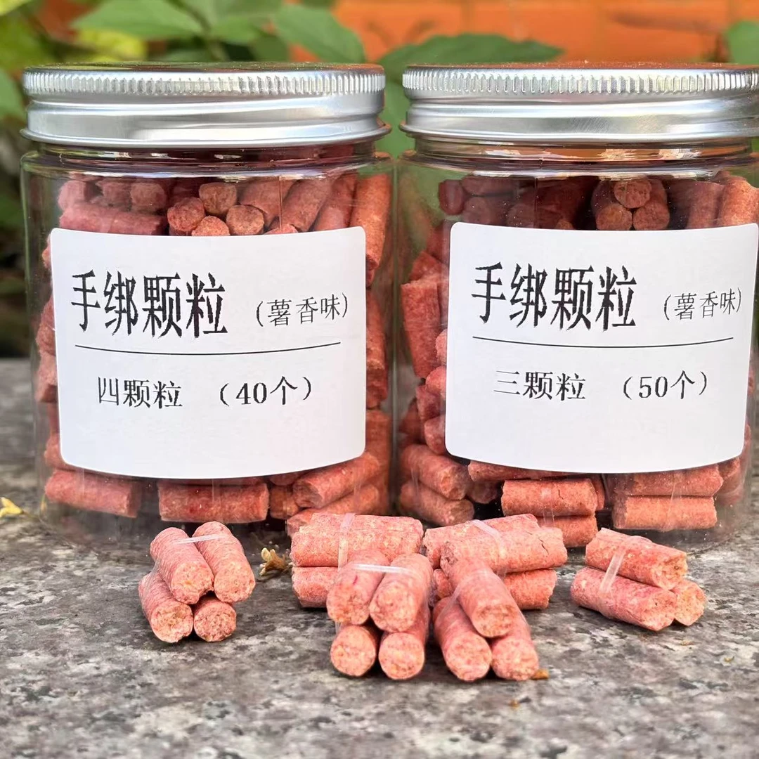 手绑挂钩颗粒3颗4颗青鱼草鱼老鱼猾口鱼黑坑回锅鱼黑鲩巨物专用饵