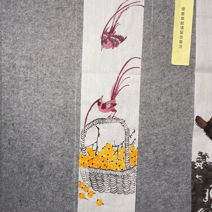 竖款大鱼书画艺术作品
