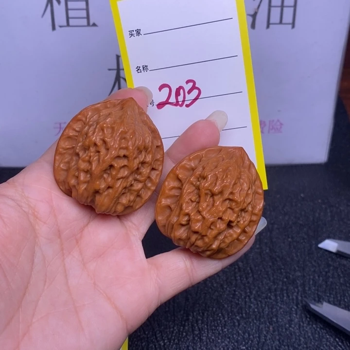 把件文玩核桃203/39公子帽