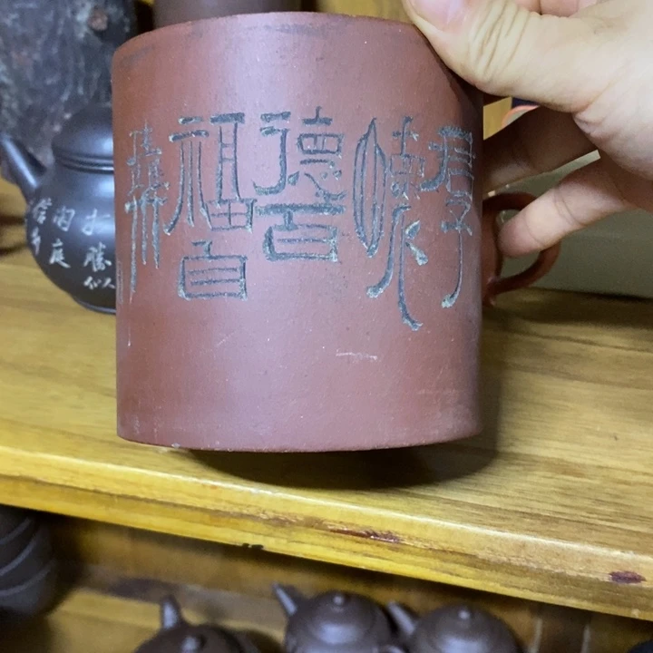 茶壶紫砂笔筒紫砂瓶套装家用