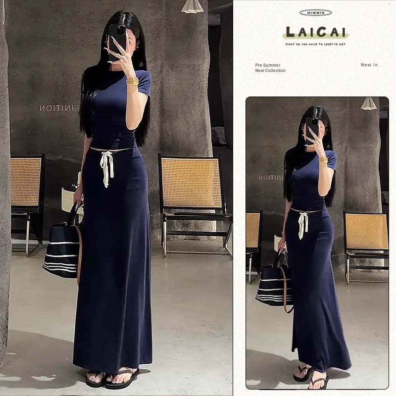 B519+B520夏季纯欲风辣妹修身短袖T恤百搭高腰鱼尾半身裙两件套潮