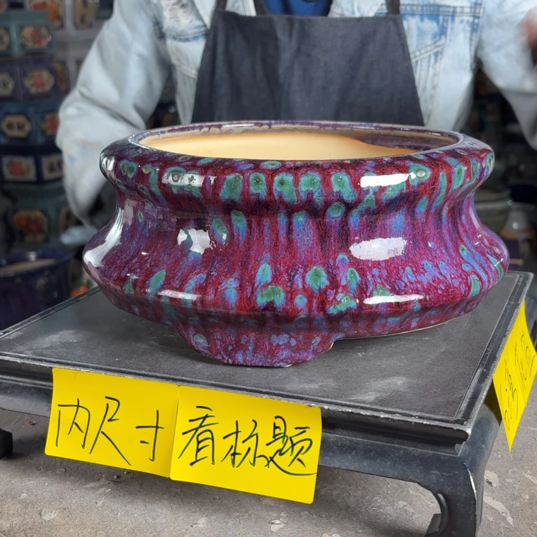 一风堂石湾花盆 内20*9