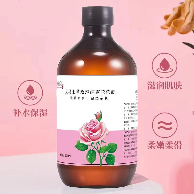 M 韩韵朵大马士革玫瑰纯露500ml保湿亲肤滋润补水大容量嫩肤柔滑